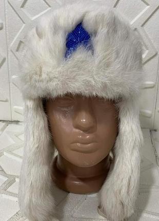 Шапка ушанка