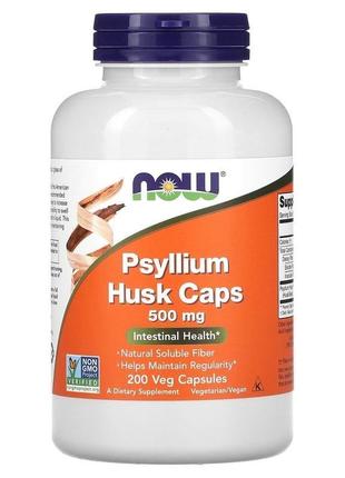 Псиліум now foods psyllium husk caps
