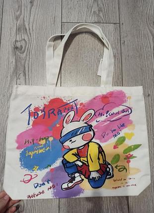 Стильний шопер сумка