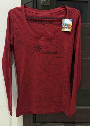 Лонгслив desigual новый по супер снижению