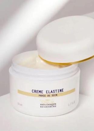 100 мл ! крем із еластином elastine facial cream biologique recherche