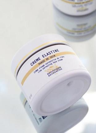 Крем с эластином elastine facial cream biologique recherche