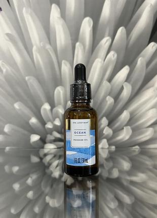 Олія для тіла spa luxetique massage oil