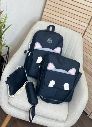 Шкільний набір для дітей