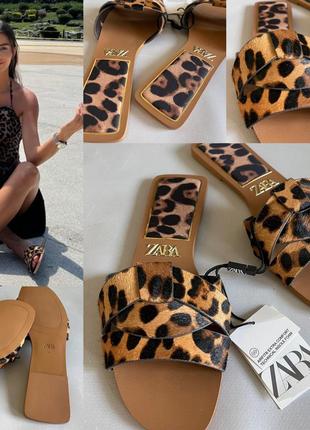 Шлепанцы zara