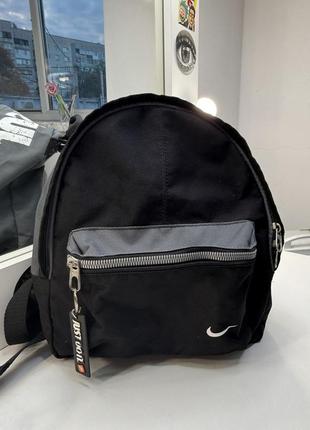 Винтажный рюкзак nike