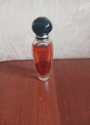 Парфумована вода christian dior