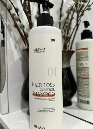 Шампунь против выпадения волос hillary serenoa & гг hair loss control shampoo