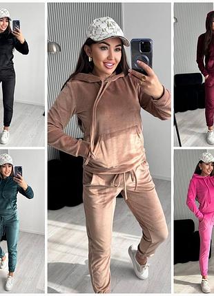 Актуальные велюровые женские спортивные костюмы