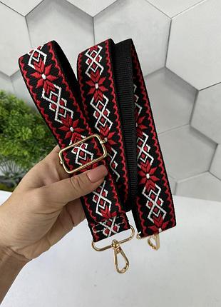 Текстильный ремень ремешок к сумке траповой