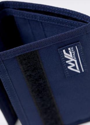 Синій гаманець