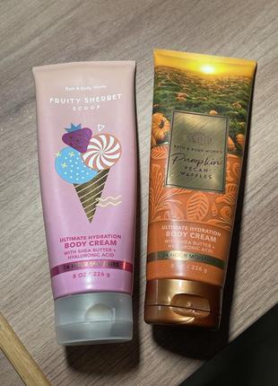 Крем New Balance Artist Levitzo Sweatshirt