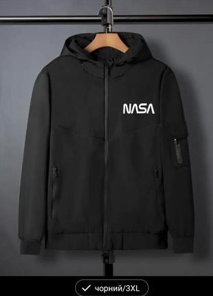Кофта спортивная мужская "nasa"