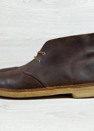 Шкіряні чоловічі демісезонні черевики дезерти clarks desert boots оригінал, розмір 44
