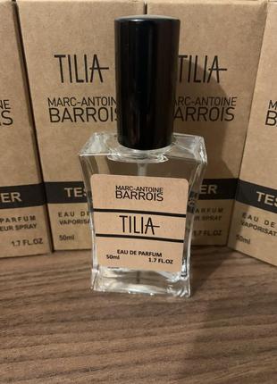 В стиле tilia самый модный нишевый аромат 50 мл эмераты