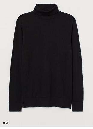 H&m светр вовна мериноса