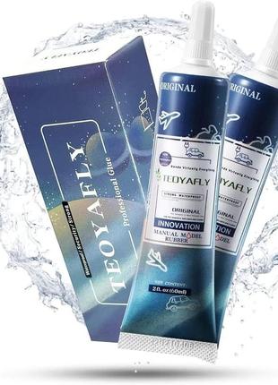 Суперклей. цена 200 грн. за 2 шт.