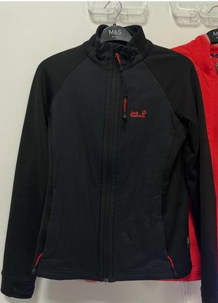 Женская куртка jack wolfskin