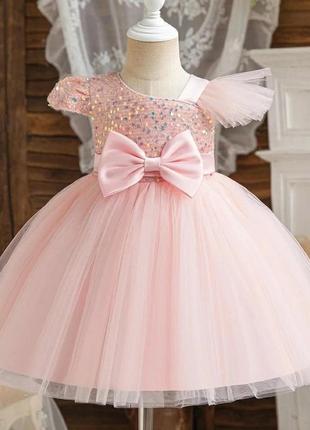 Праздничное платье невероятной красоты (29)