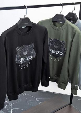 Брендовый свитшот kenzo