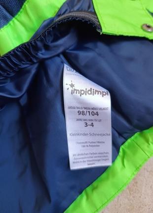 Дитяча курточка impidimpi 7
