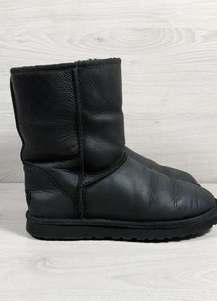 Кожаные женские зимние ботинки ugg australia оригинал, размер 38 (угги)