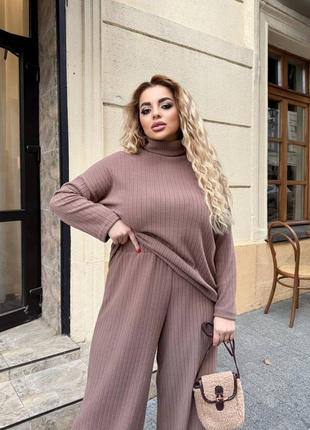 Ангоровый костюм цвета мокко4 фото