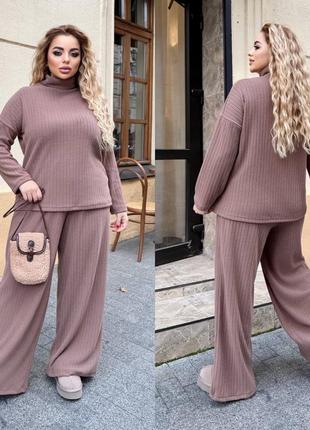 Ангоровый костюм цвета мокко6 фото