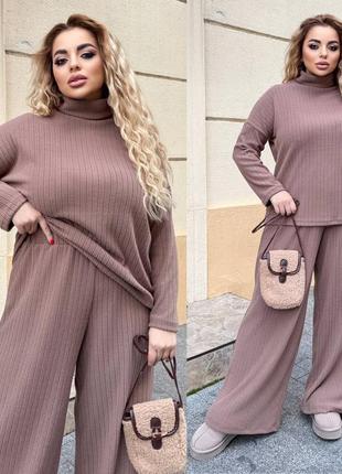 Ангоровый костюм цвета мокко9 фото