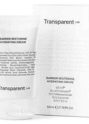Ультразволожувальний крем transparent lab barrier restoring hydrating cream 50 мл