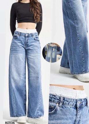 Джинсы новые