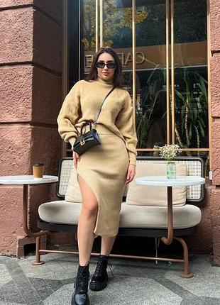 Костюм жіночий