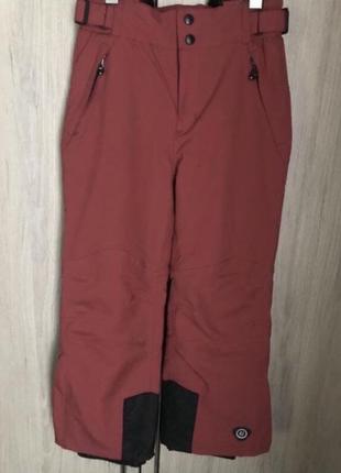 Горнолыжные брюки killtec