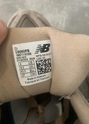 Кросівки new balance 4