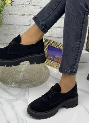 Шоферы,туфли, Ботинки