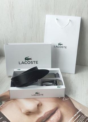 Мужской подарочный набор ремень две пряжки lacoste