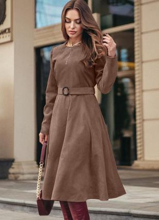 Невероятное платье