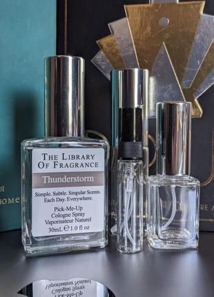 Розпив парфуми demeter fragrance thunderstorm edc