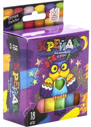 Крейда для малювання на асфальті" тонка 18 шт укр mel-02-04u від egorka