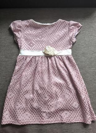 Плаття дитяче