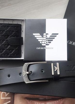Мужской кожаный подарочный набор armani black ремень и кошелек