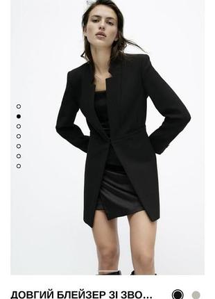 Удлиненный приталенный жакет zara блейзер пиджак mango