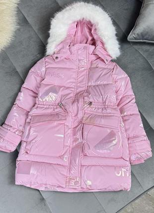 Куртка рожева водовідштовхуюча, пуховик, зимова