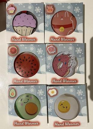 Соляні грілки для рук