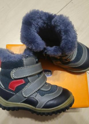 В наличии ботинки зимние