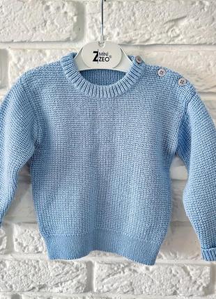 Дитячий вʼязаний светр