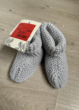 Пинетки теплые