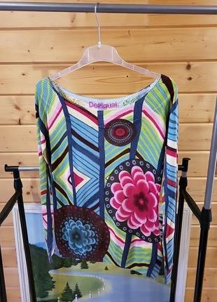 Яркая кофта пуловер desigual