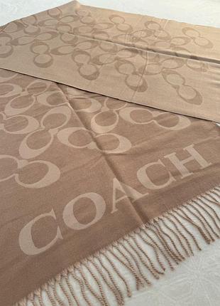 Шарф двосторонній беж coach