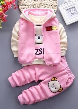 Теплые костюмы тройки для детей